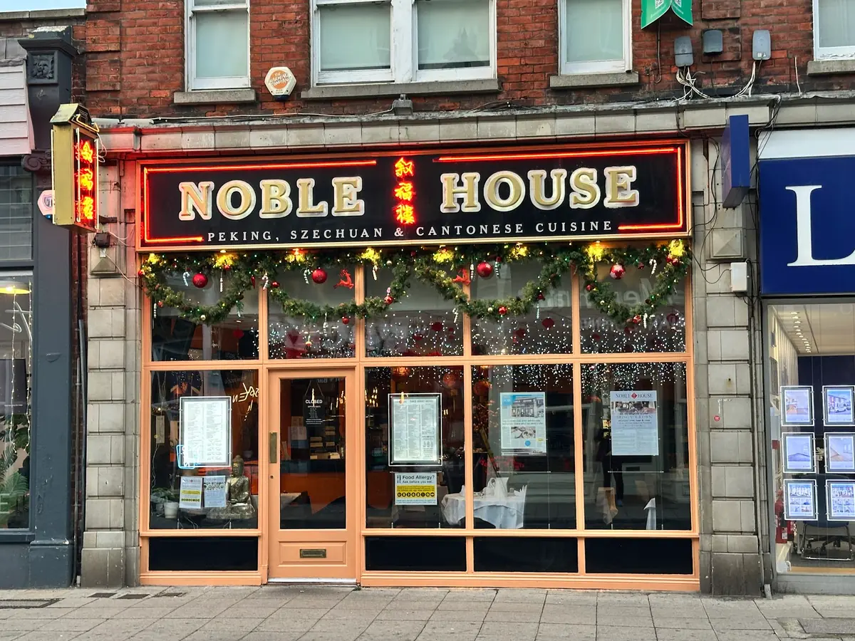 Noble House photo (photo 1 of 3)