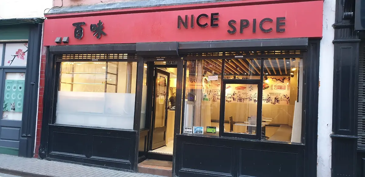 Nice Spice 百味小廚