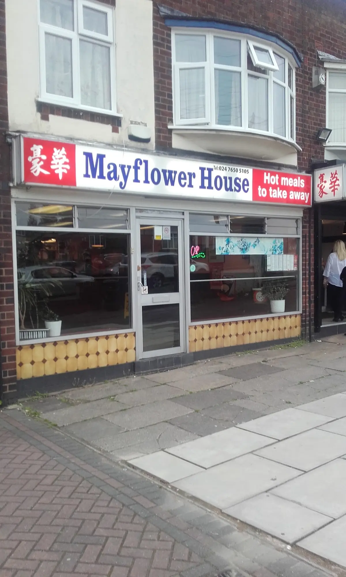 Mayflower House