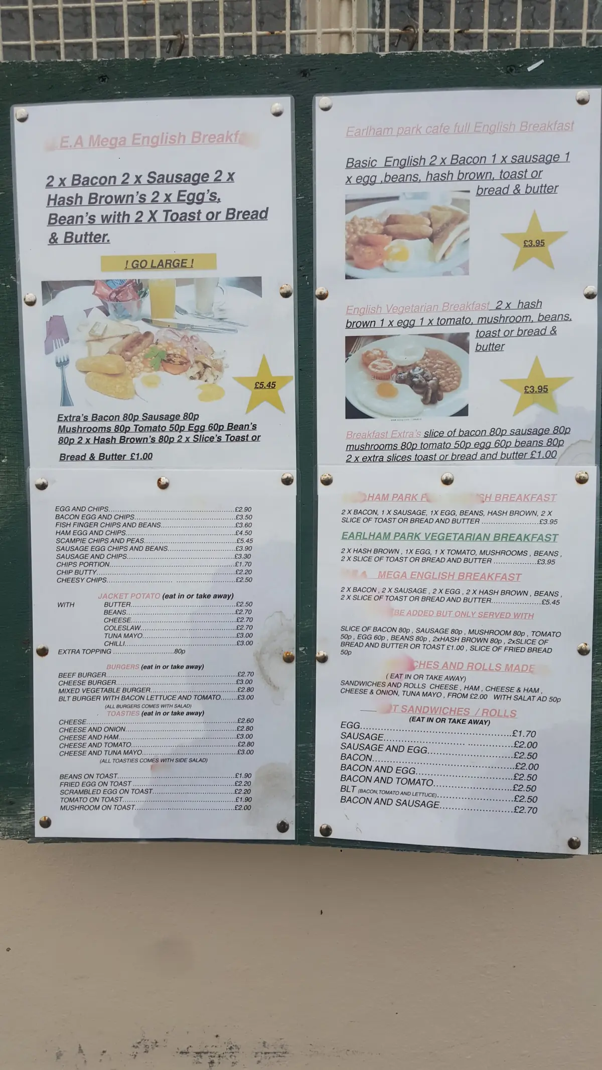 Earlham Park Café photo (photo 1 of 3)