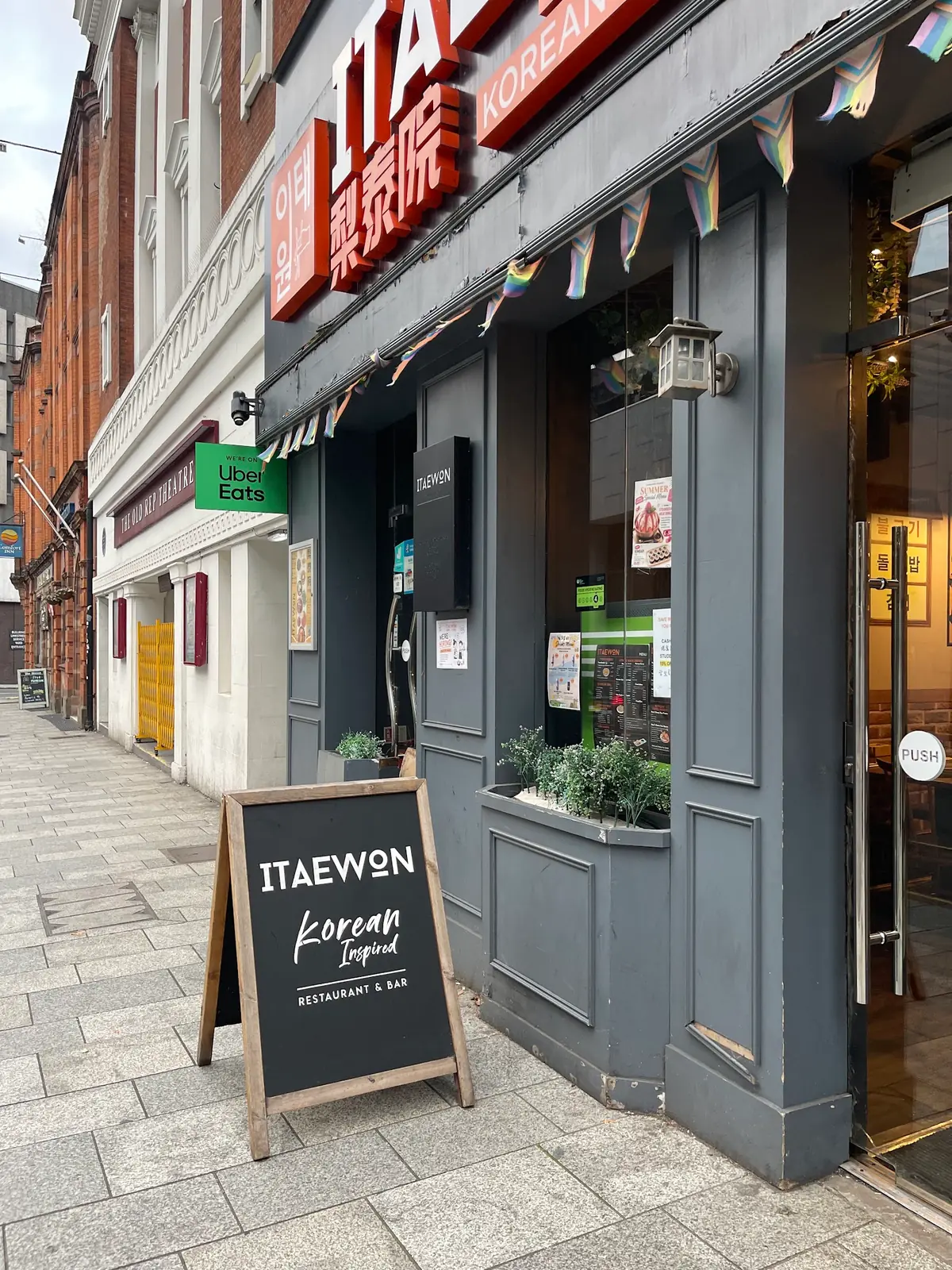 Itaewon Korean Restaurant — Korean restaurants in Birmingham
