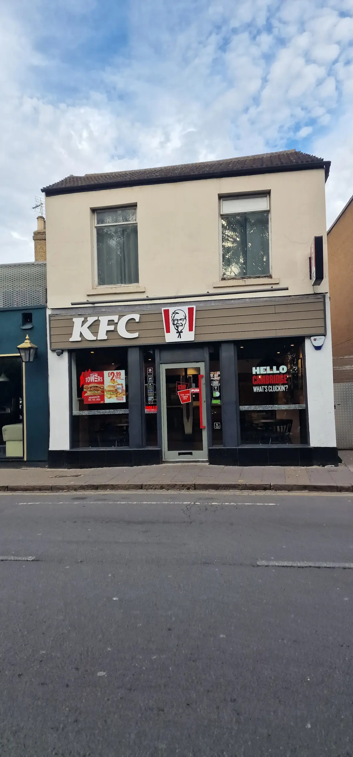 KFC Cambridge - East Road photo (photo 1 of 3)