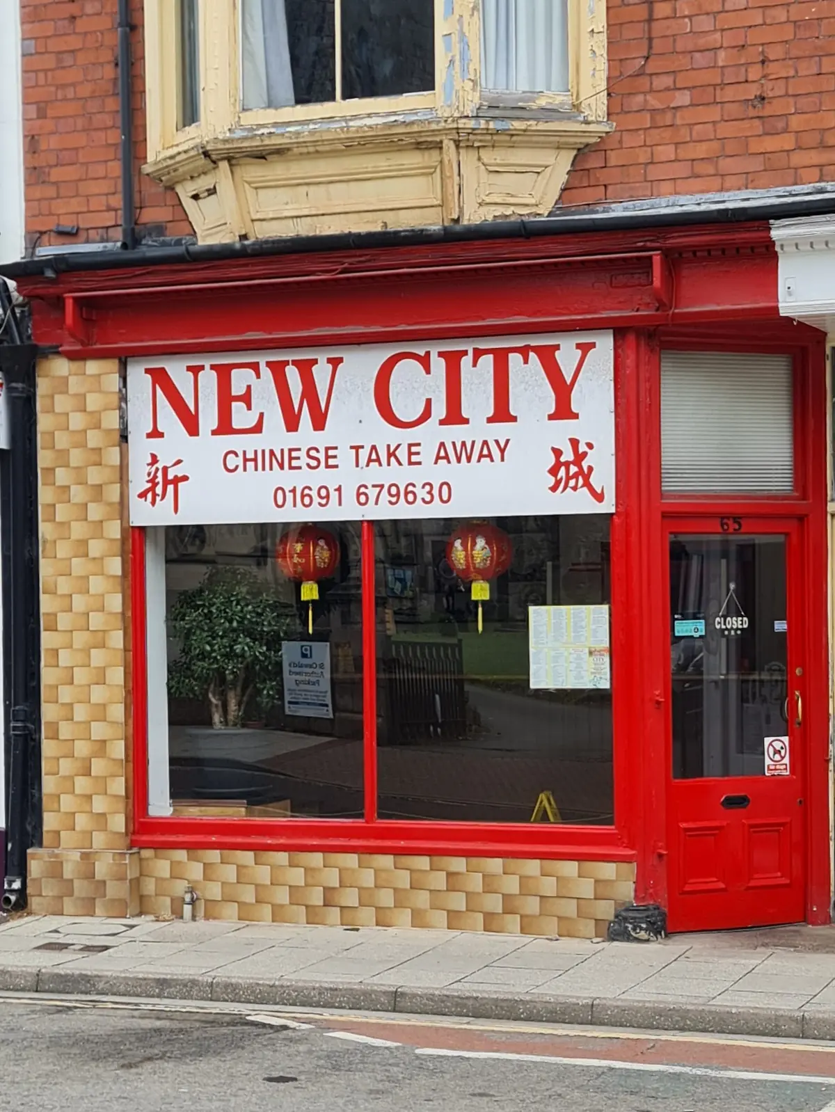 New City