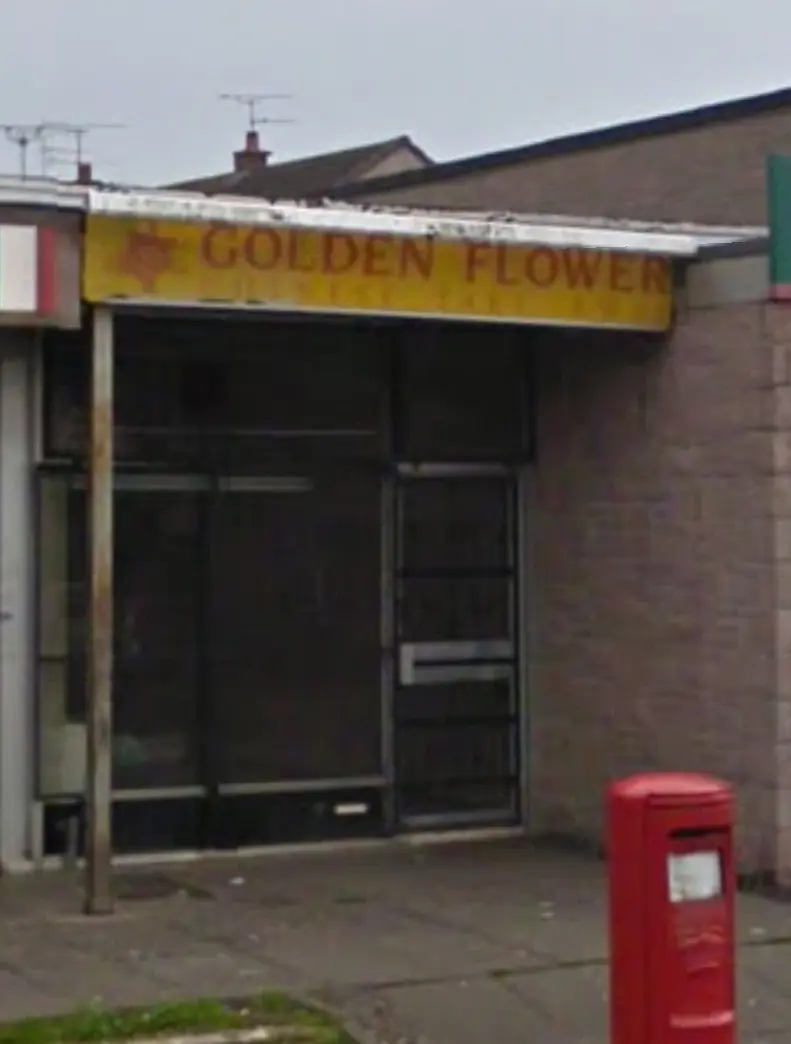 Golden Flower photo (photo 3 of 3)