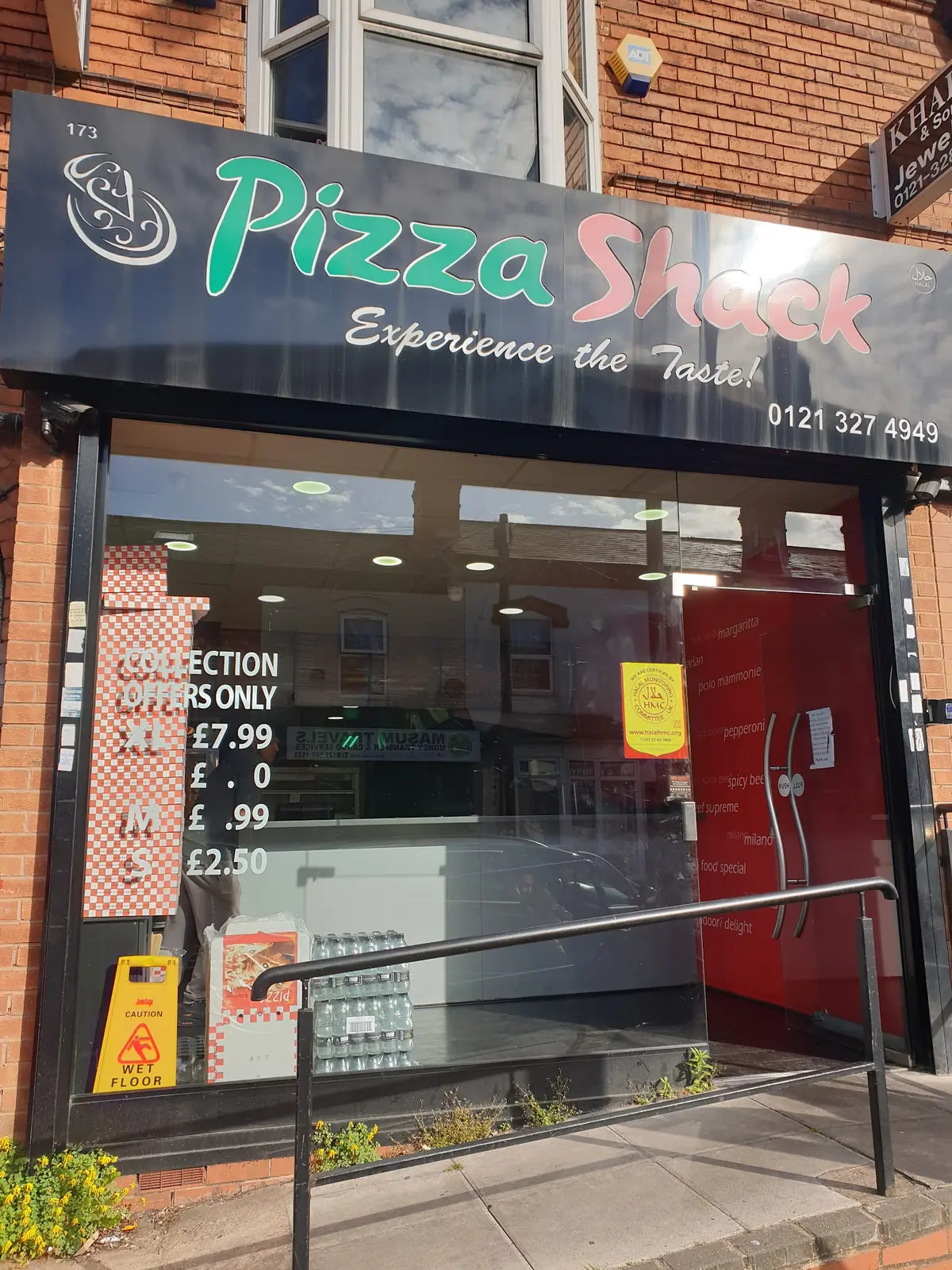 Pizza Shack photo (photo 1 of 3)