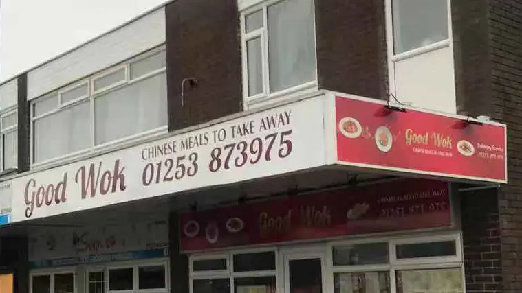 Good Wok Chinese Takeaway photo (photo 1 of 3)