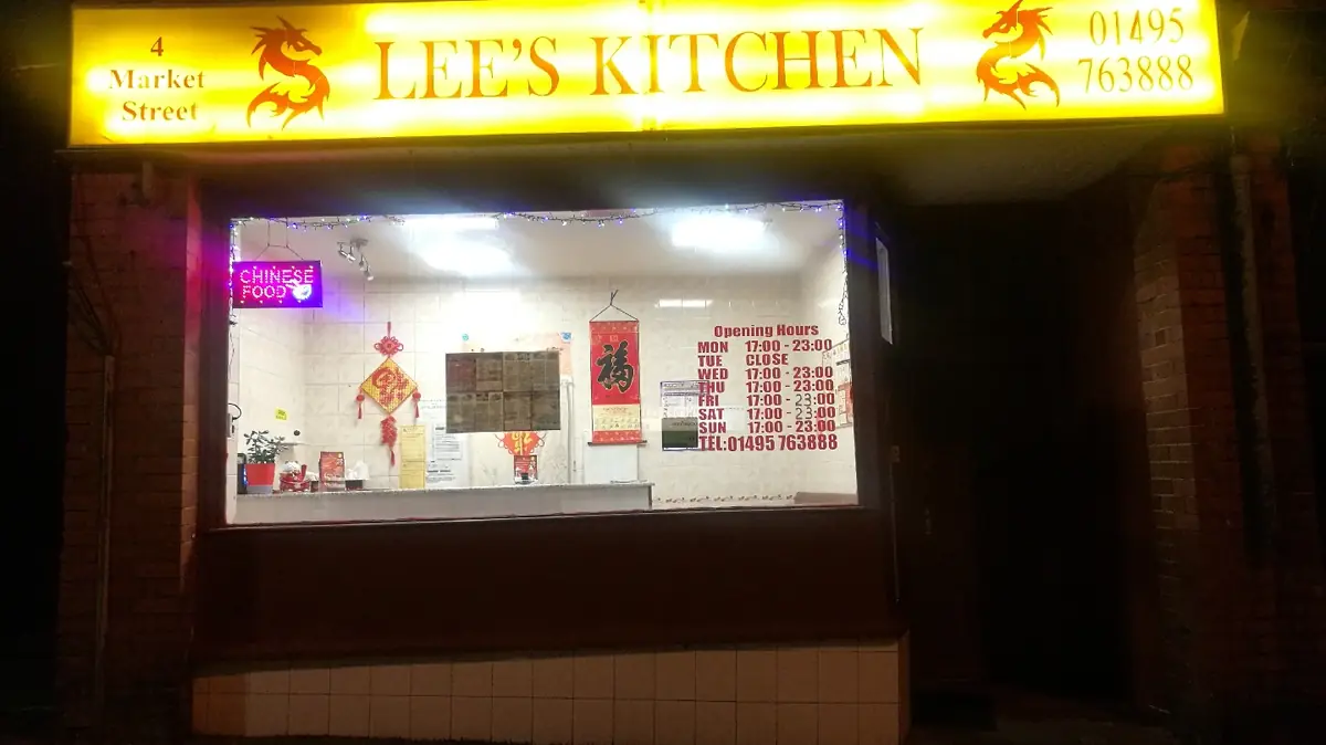 Lee's Kitchen photo (photo 1 of 3)