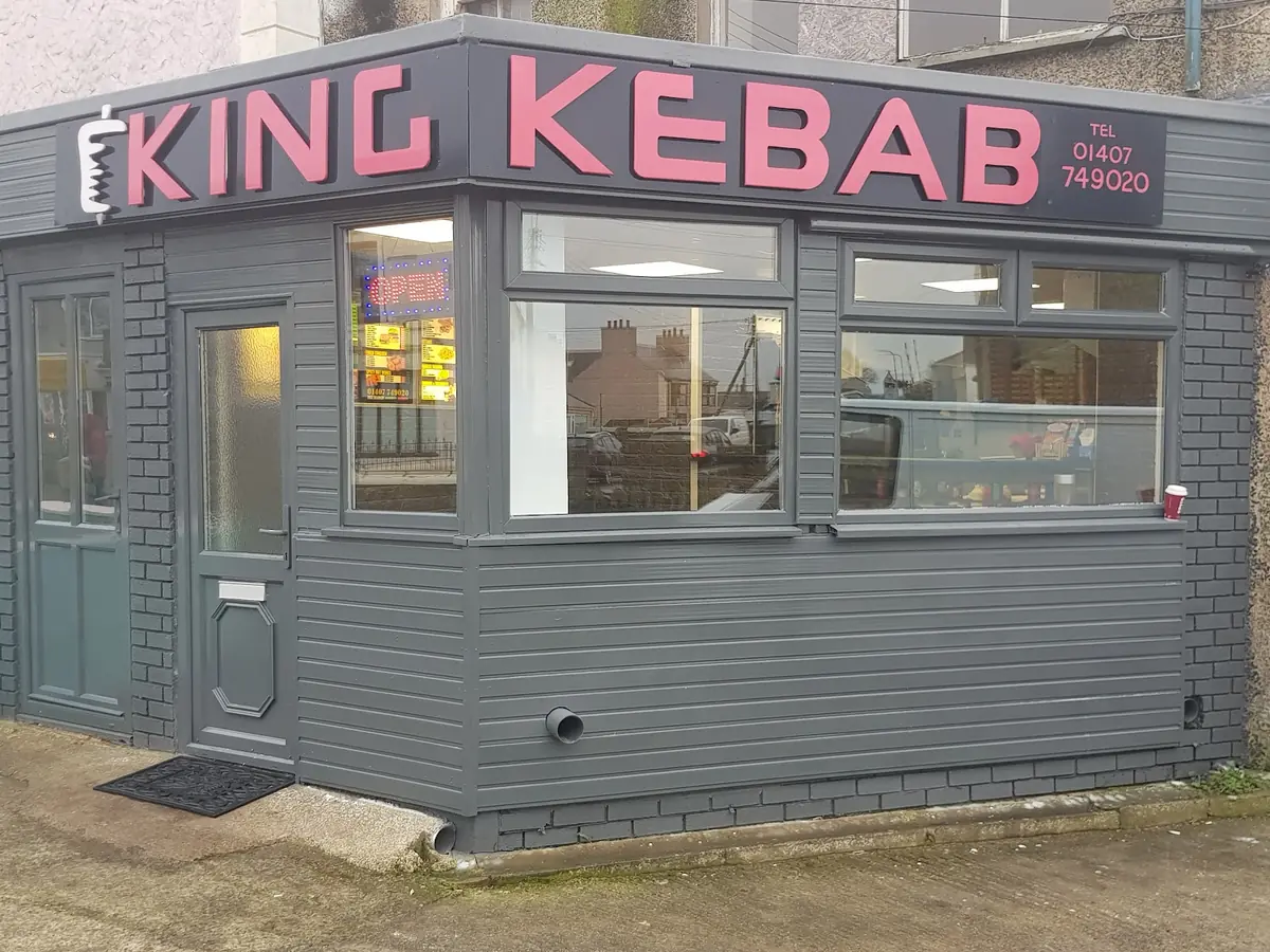 King Kebab photo (photo 3 of 3)