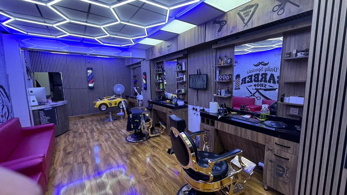 Best Cuts