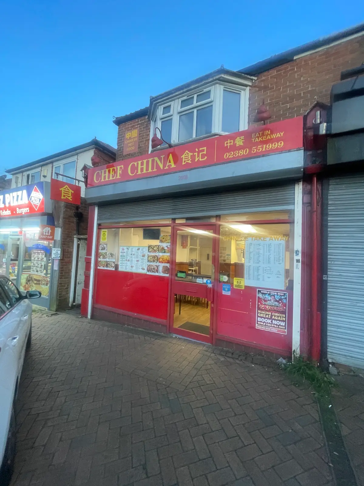 Chef China