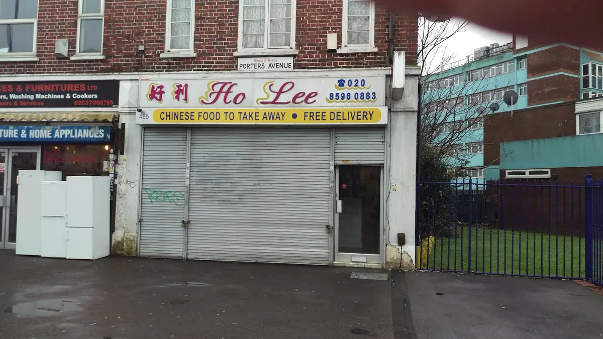 Ho Lee — Chinese restaurants in Dagenham