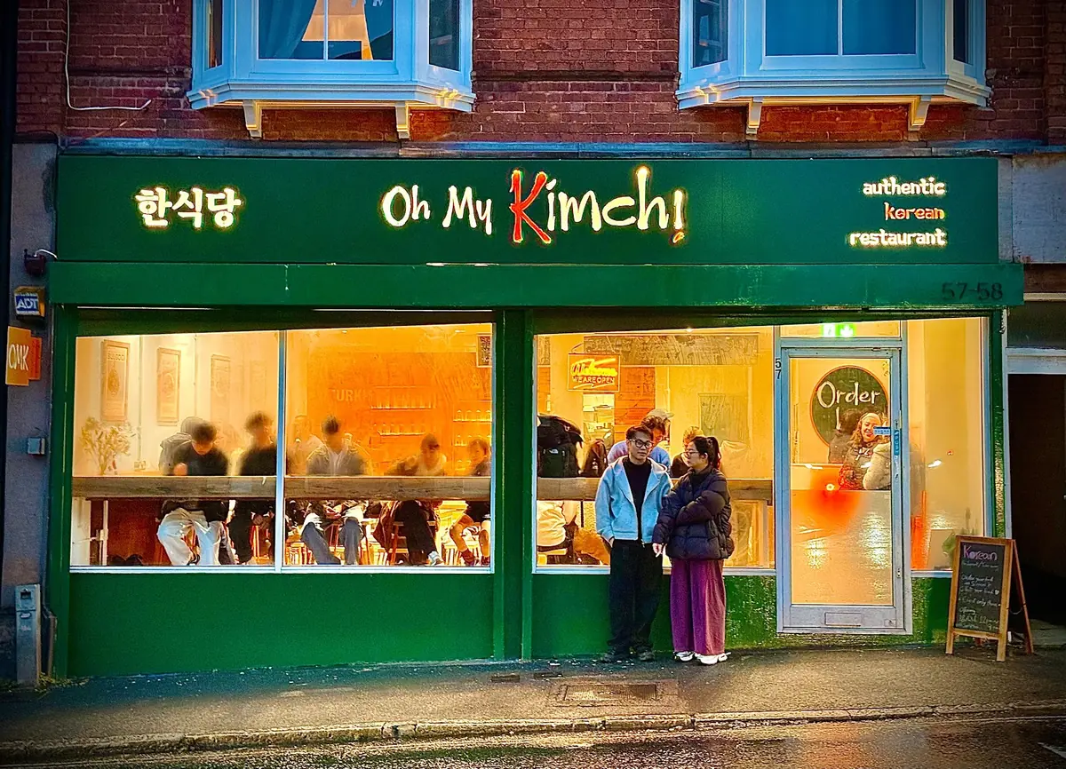 Oh My Kimchi Exeter photo (photo 1 of 3)