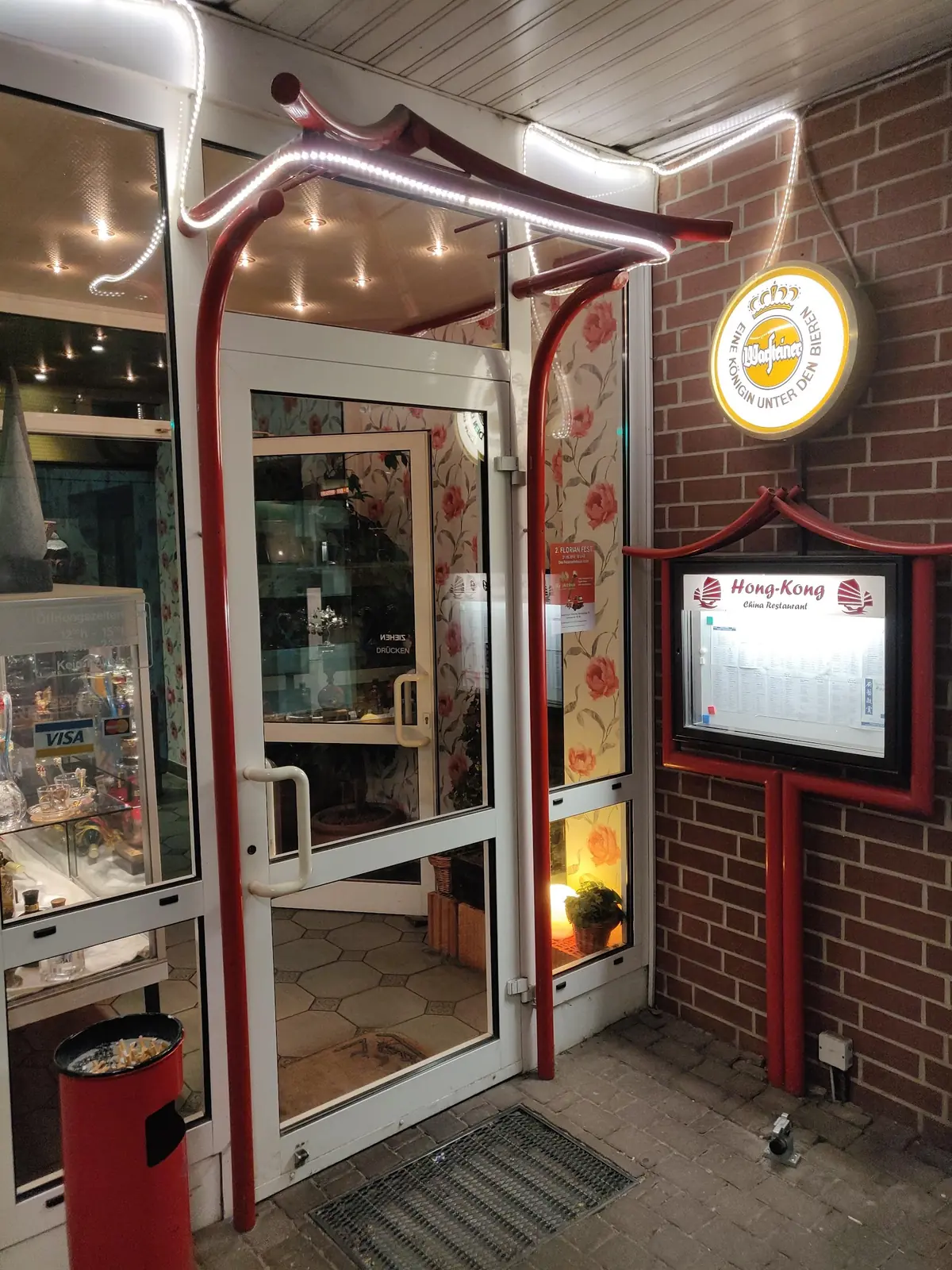 Inside Chinarestaurant Hong-Kong, Sehnde