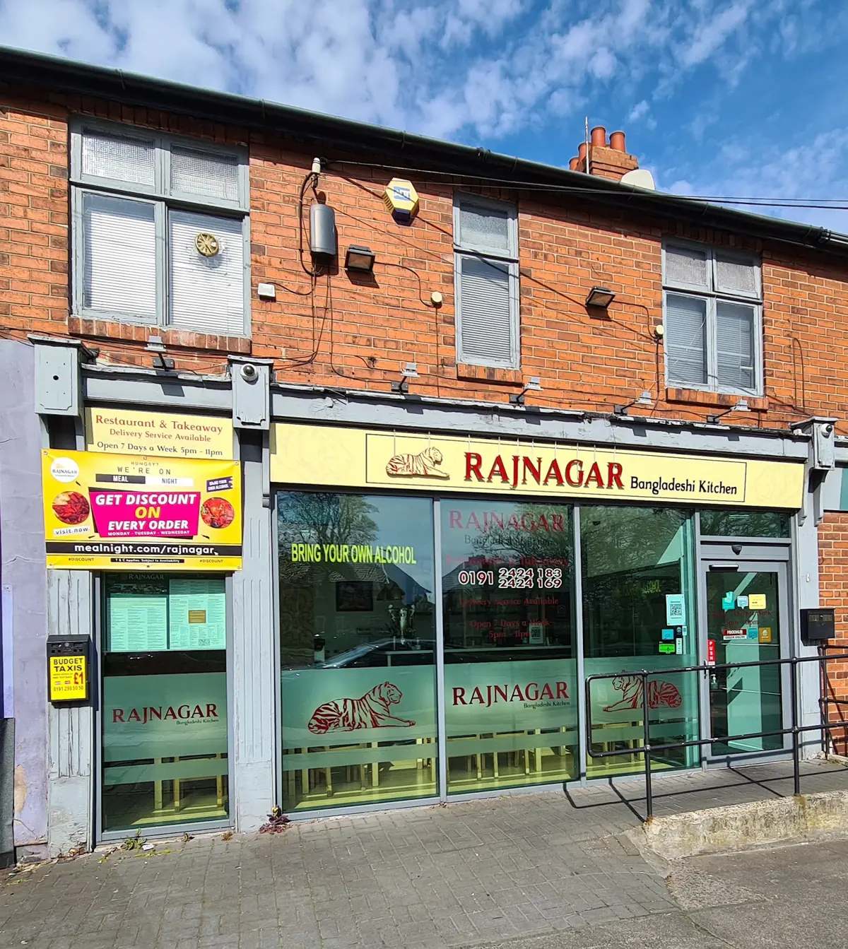 Rajnagar Bangladeshi Kitchen Restaurant