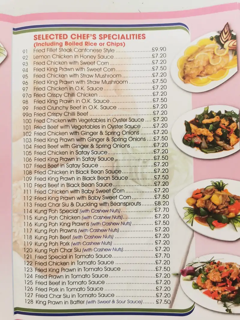 Heworth Chinese Take Away photo (photo 1 of 3)