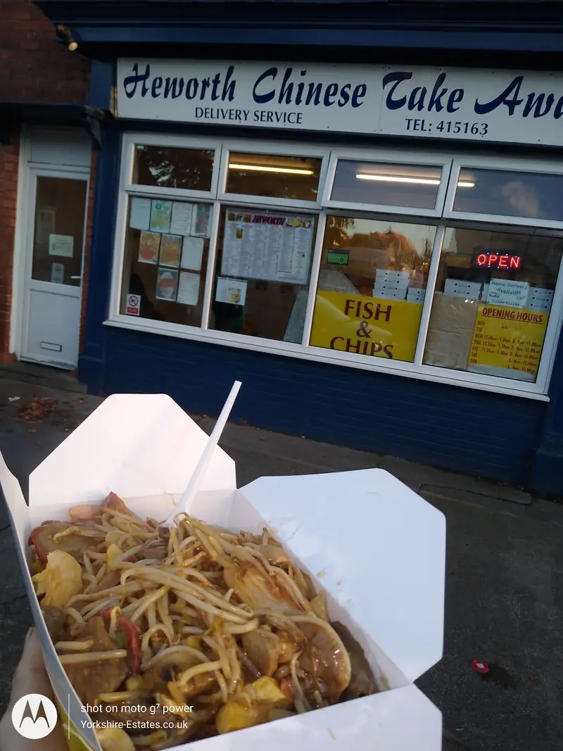 Heworth Chinese Take Away photo (photo 3 of 3)
