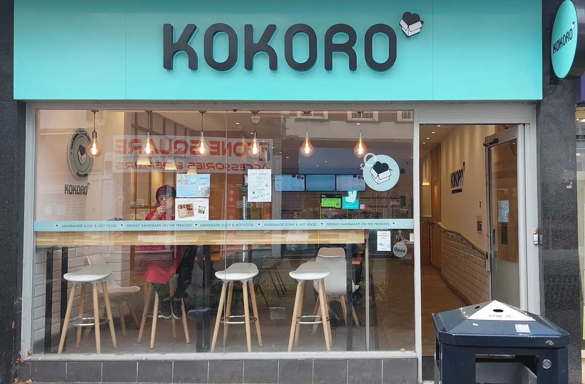 Kokoro Gloucester photo (photo 1 of 3)