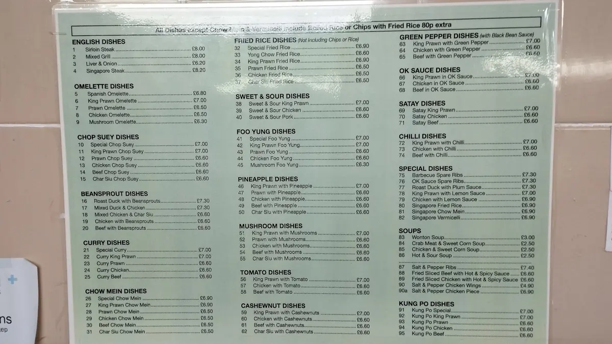 Murdishaw Supper Bar — Restaurants in Runcorn