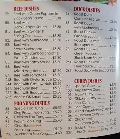 Lucky 6 Takeaway photo (photo 1 of 2)