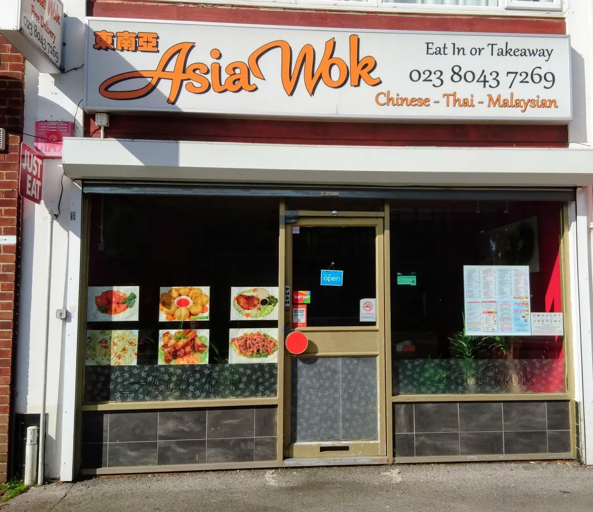 Asia Wok photo (photo 1 of 3)
