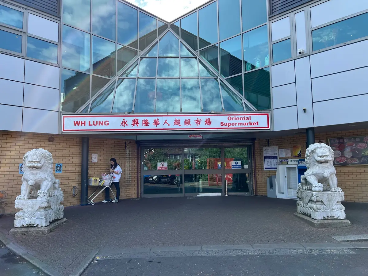 Tai Wu Chinese Restaurant — Chinese restaurants in Manchester