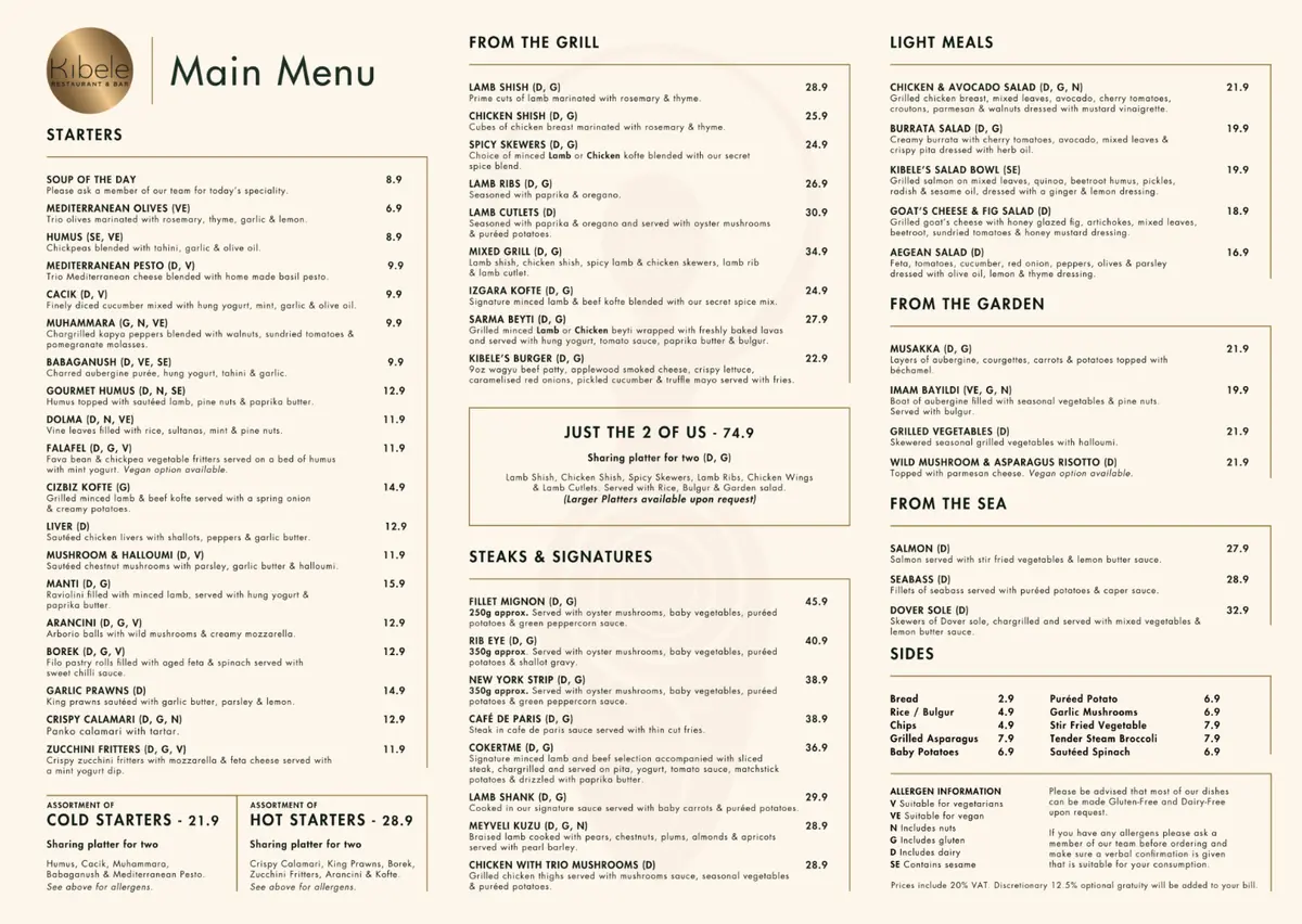 Kibele Restaurant photo (photo 1 of 3)