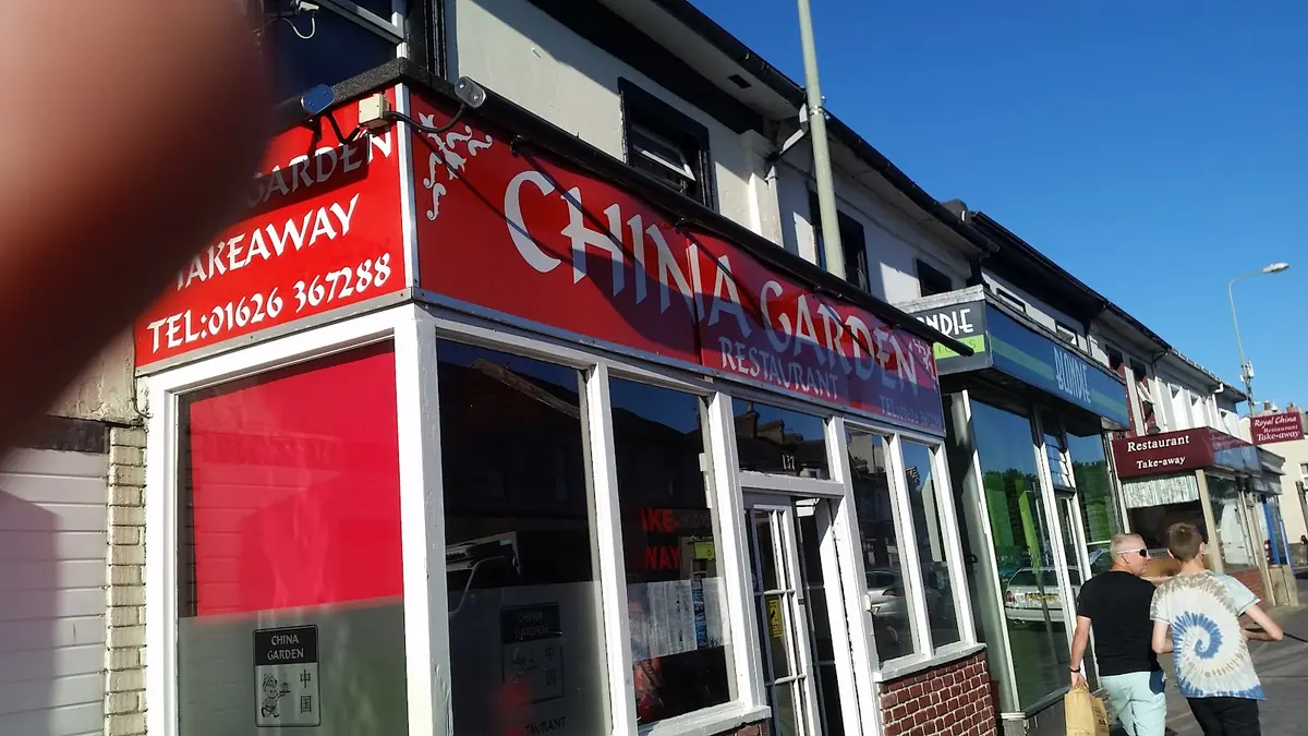 New China Garden photo (photo 1 of 3)