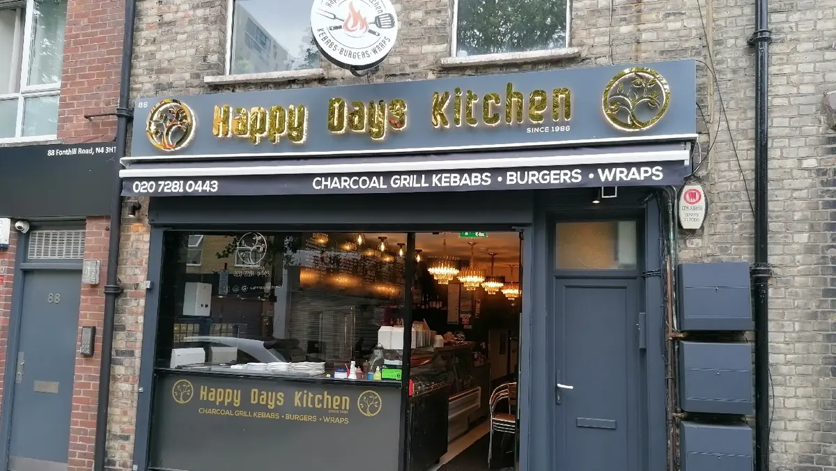Happy Days Kitchen photo (photo 1 of 3)
