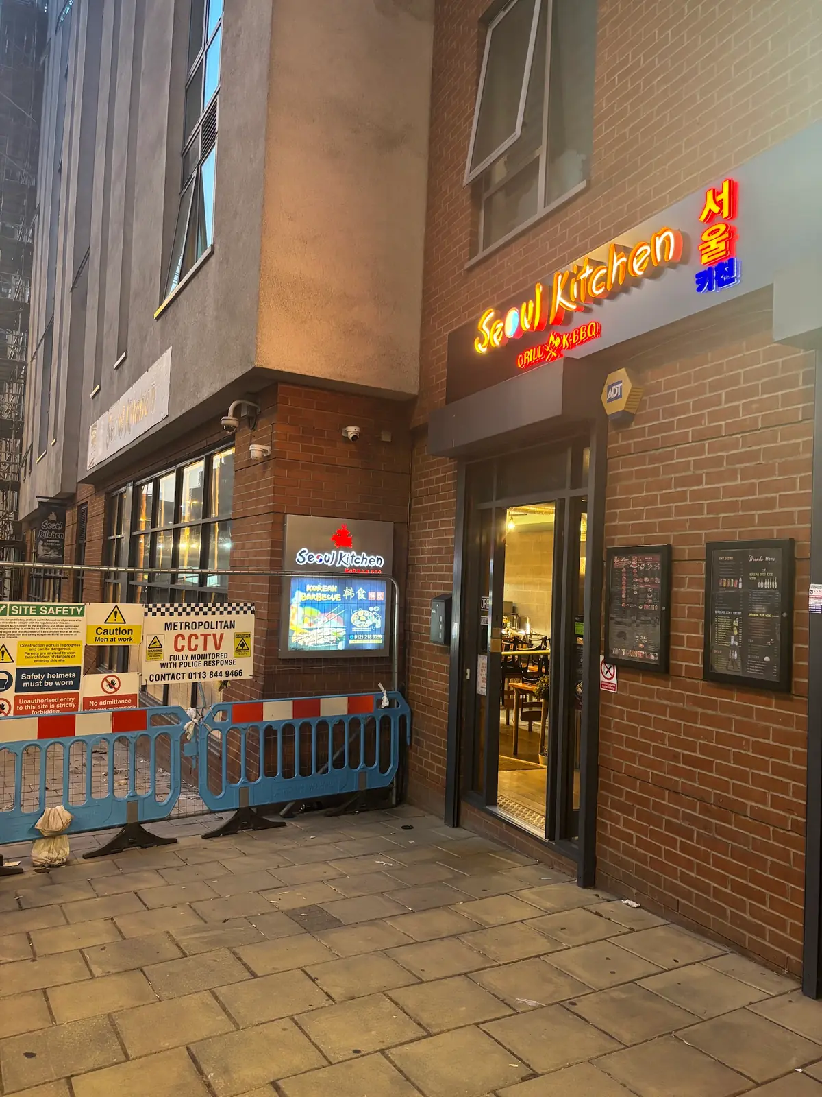 Seoul Kitchen Birmingham