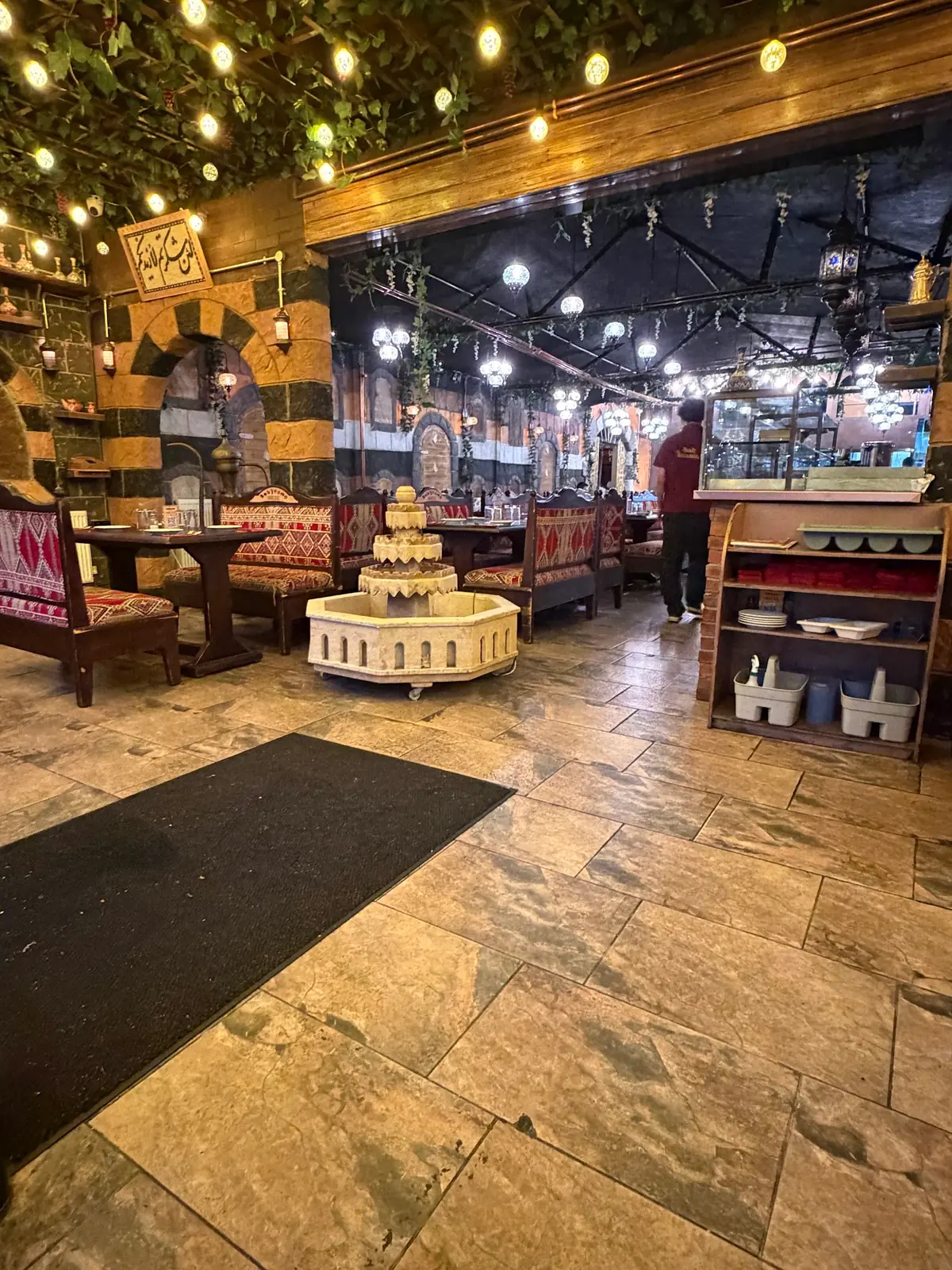 Bab Tooma Leeds photo (photo 2 of 3)
