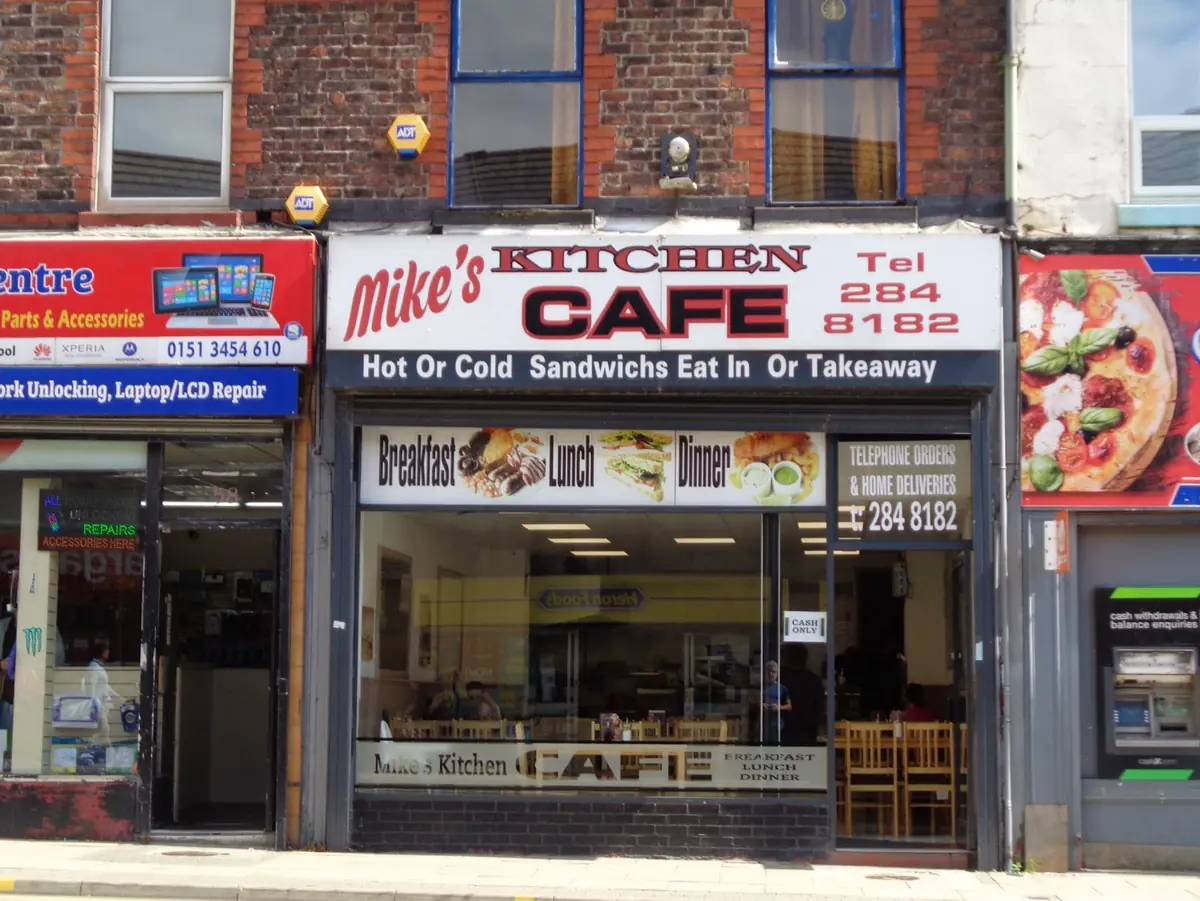 Mike's Kitchen