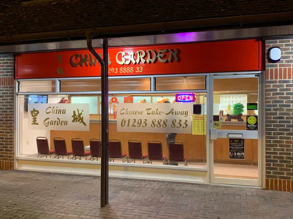 New China Garden photo (photo 1 of 3)