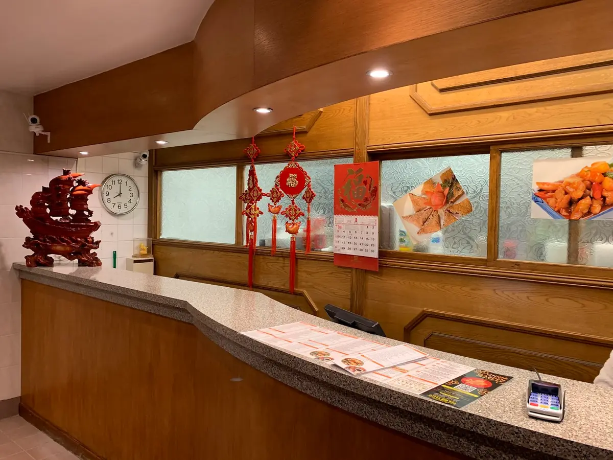New China Garden photo (photo 2 of 3)