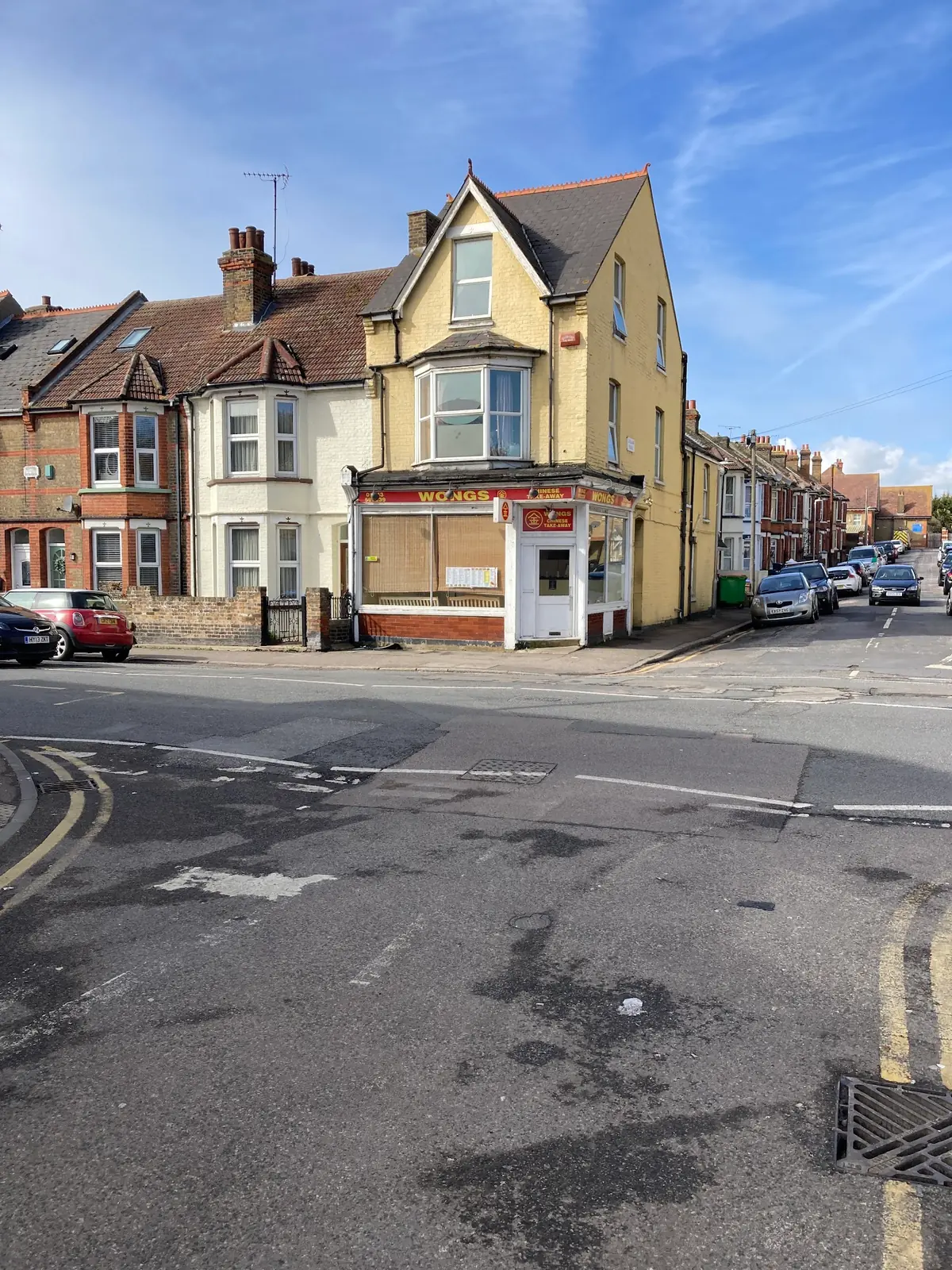 Wongs Chinese Takeaway
