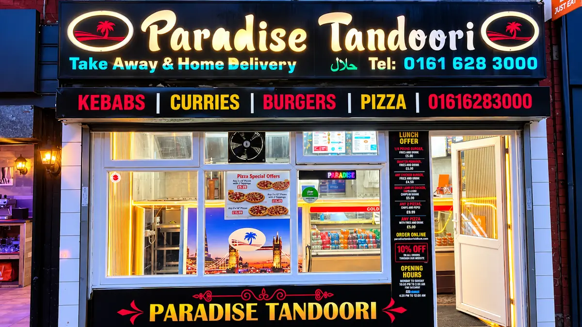 Paradise tandoori photo (photo 1 of 3)