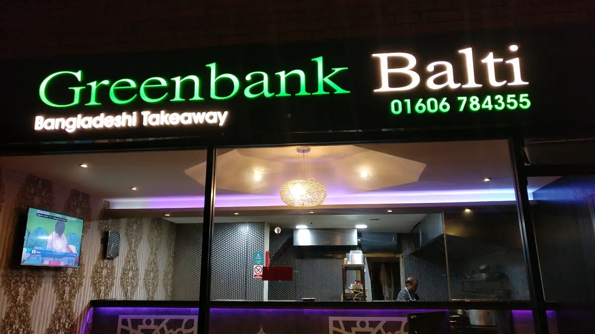 Greenbank Balti — Restaurants in Northwich