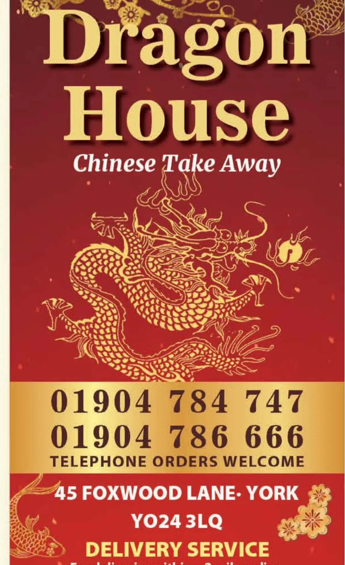 The Dragon House photo (photo 2 of 3)