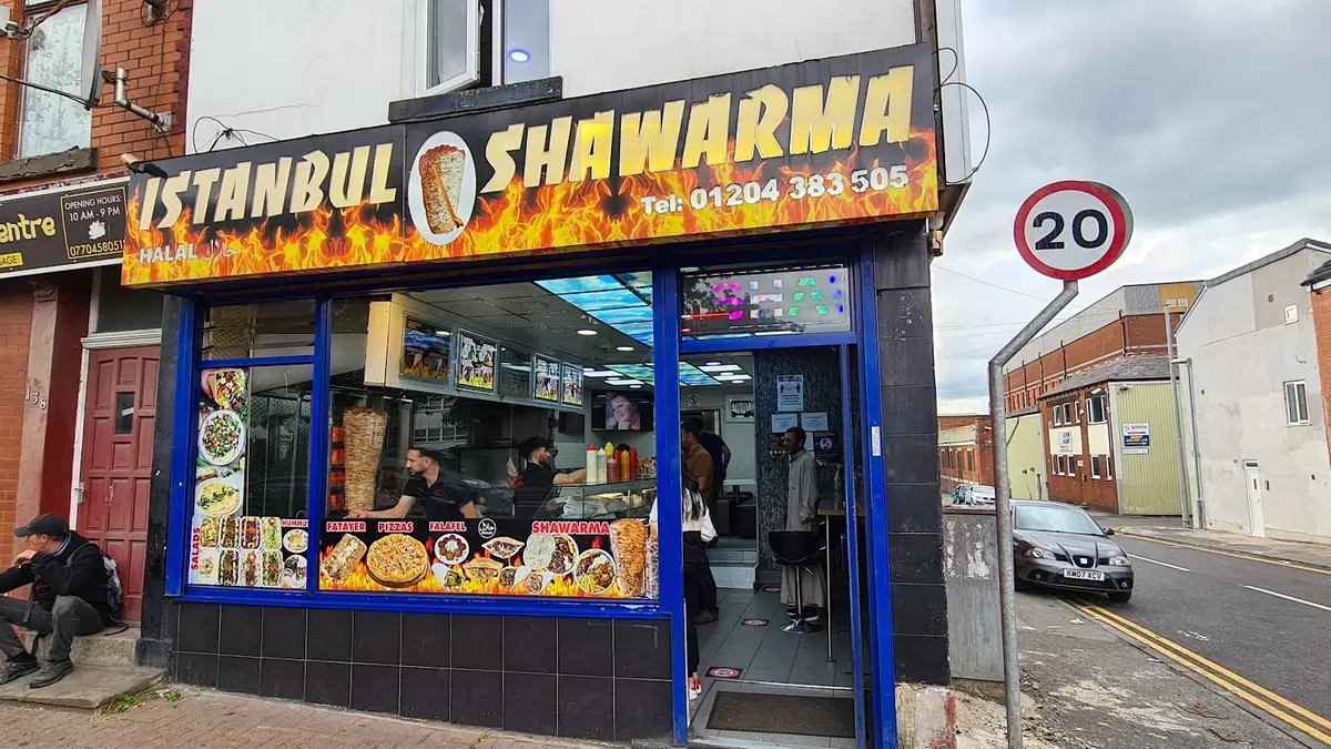 Istanbul Shawarma photo (photo 1 of 3)