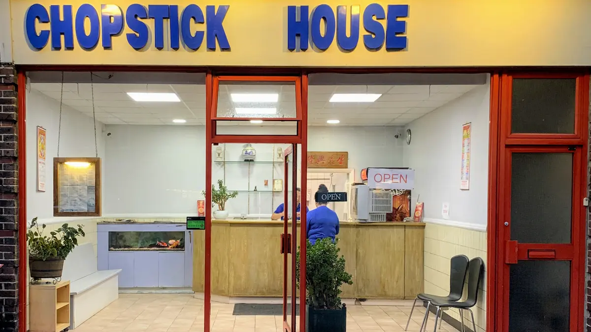 Chopstick House photo (photo 1 of 3)