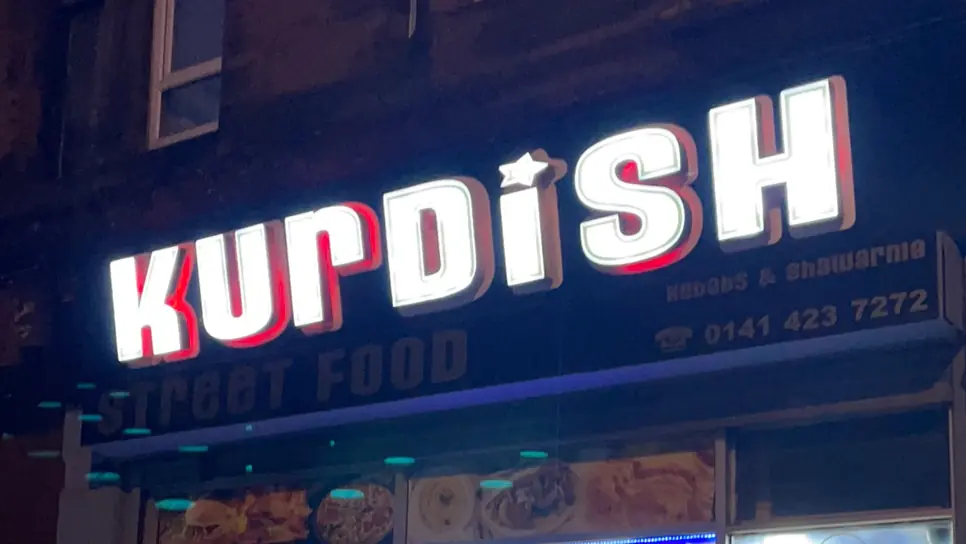 Kurdish Street Food photo (photo 3 of 3)