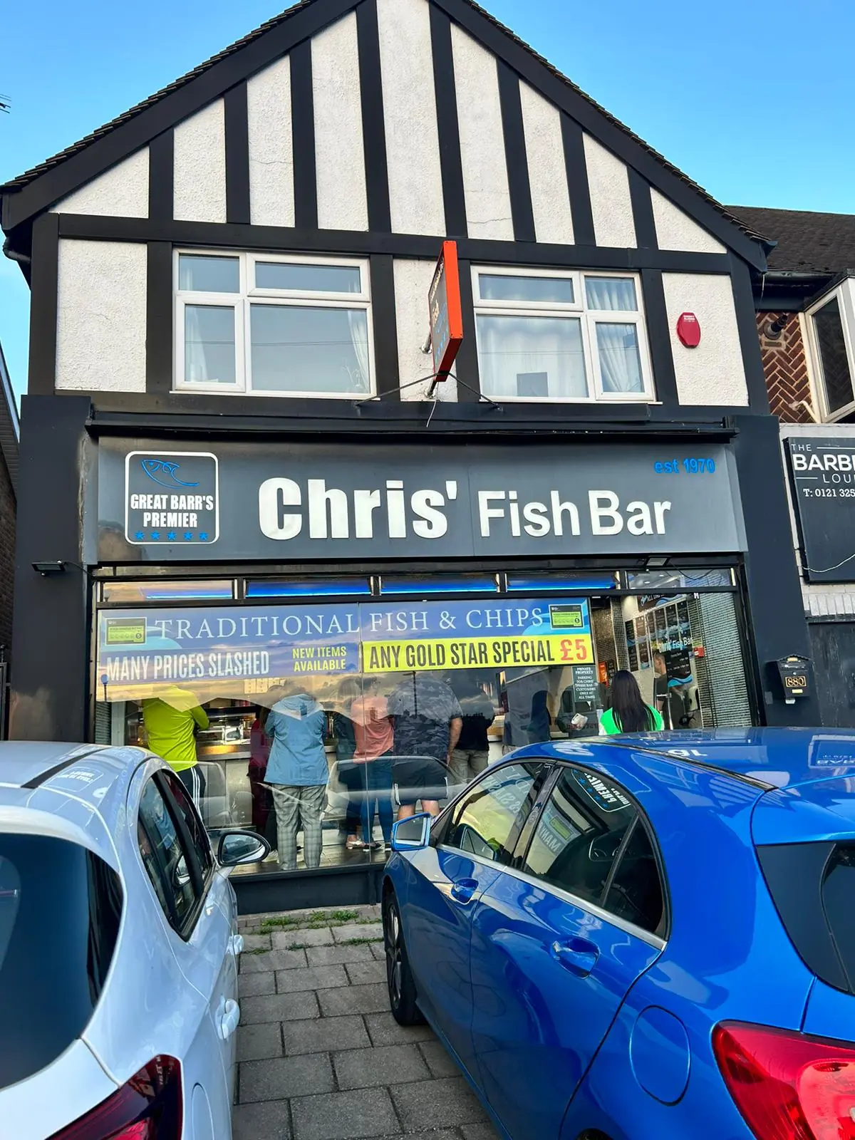 Chris' Fish Bar photo (photo 2 of 3)