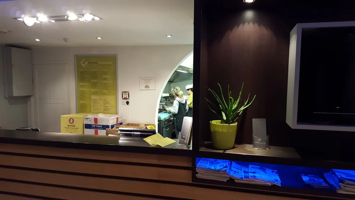 China Kitchen photo (photo 2 of 3)