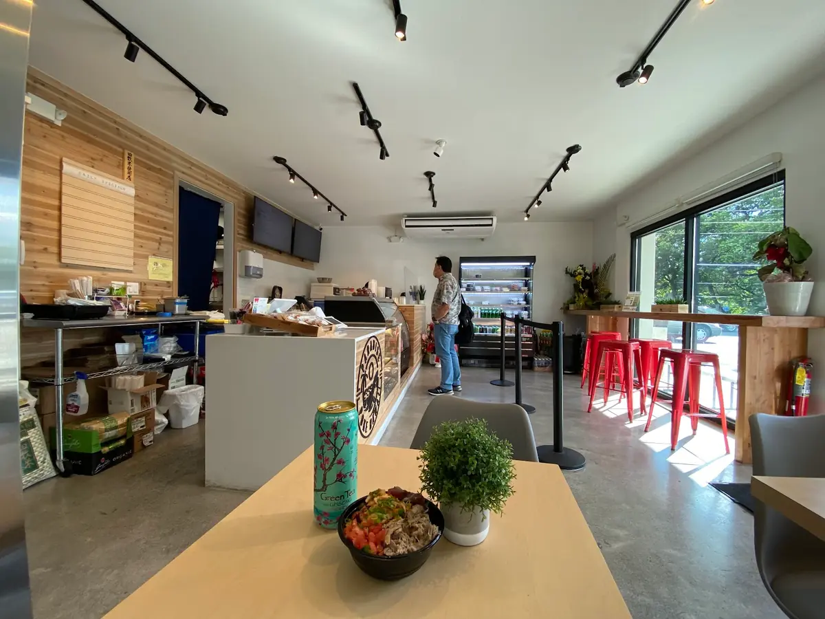 Nuʻuanu Shopping Plaza photo (photo 3 of 3)