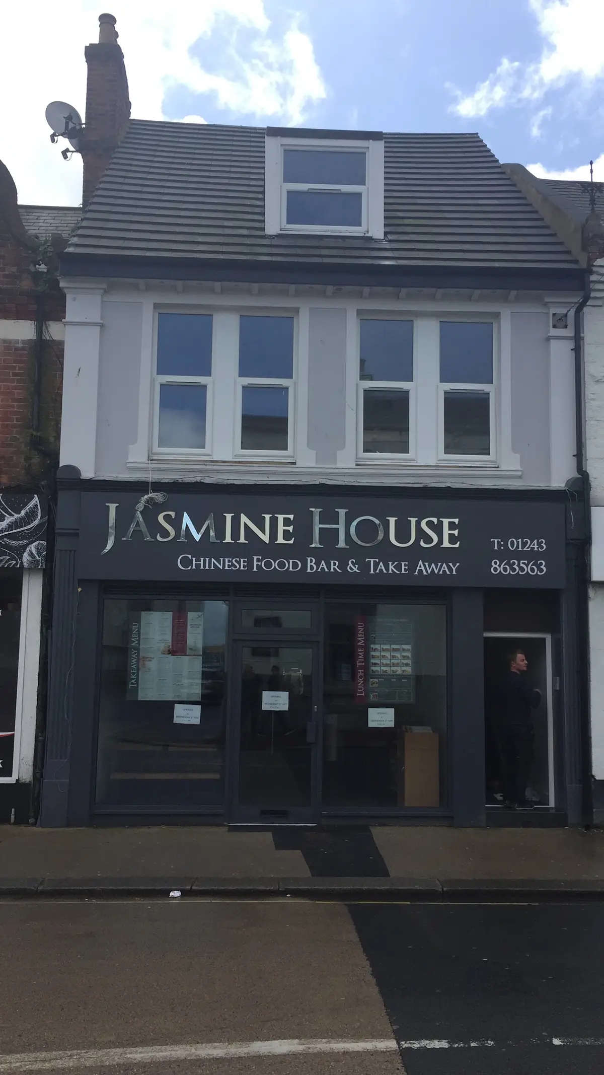 Jasmine House — Chinese restaurants in Bognor Regis