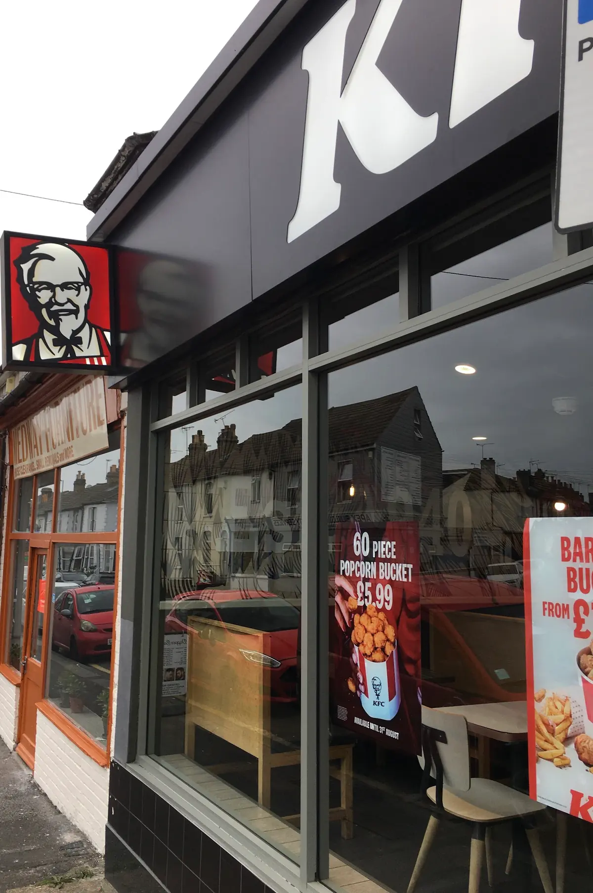 KFC Gillingham - Canterbury Street
