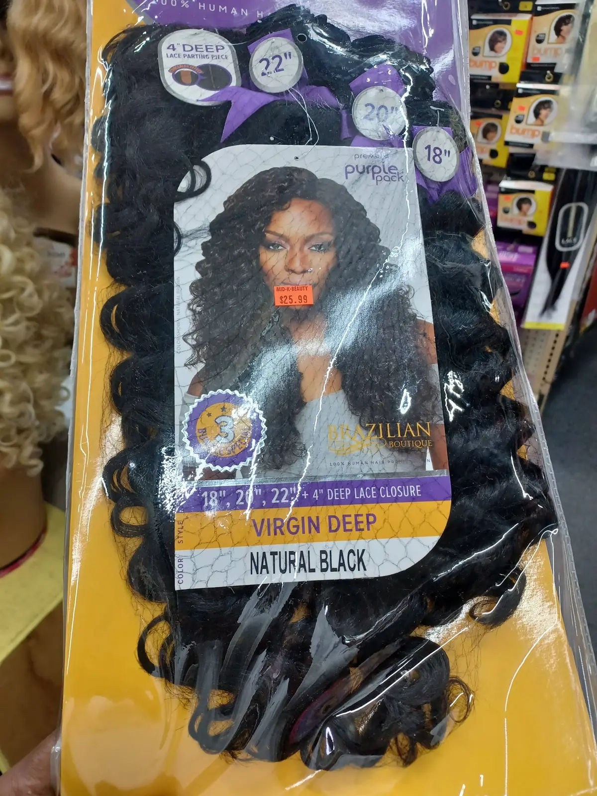 Mid-K Beauty Supply photo (photo 1 of 3)