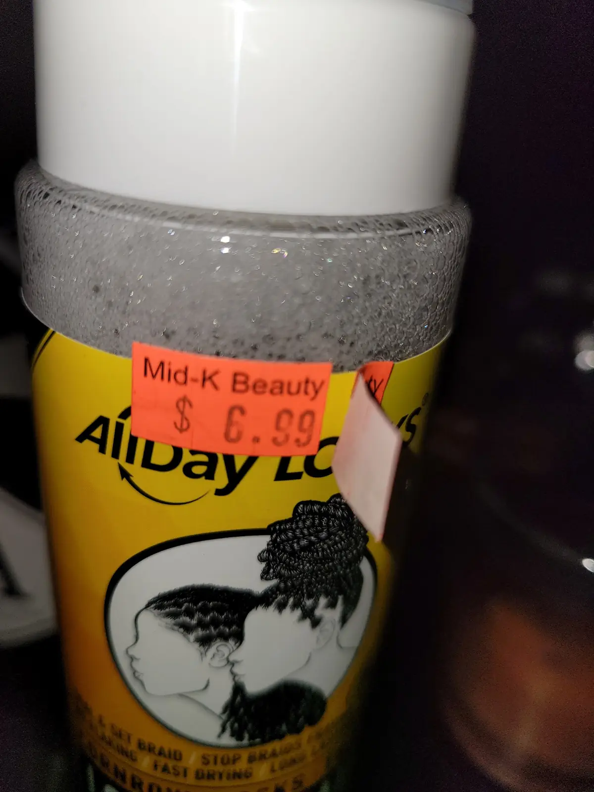 Mid-K Beauty Supply photo (photo 3 of 3)