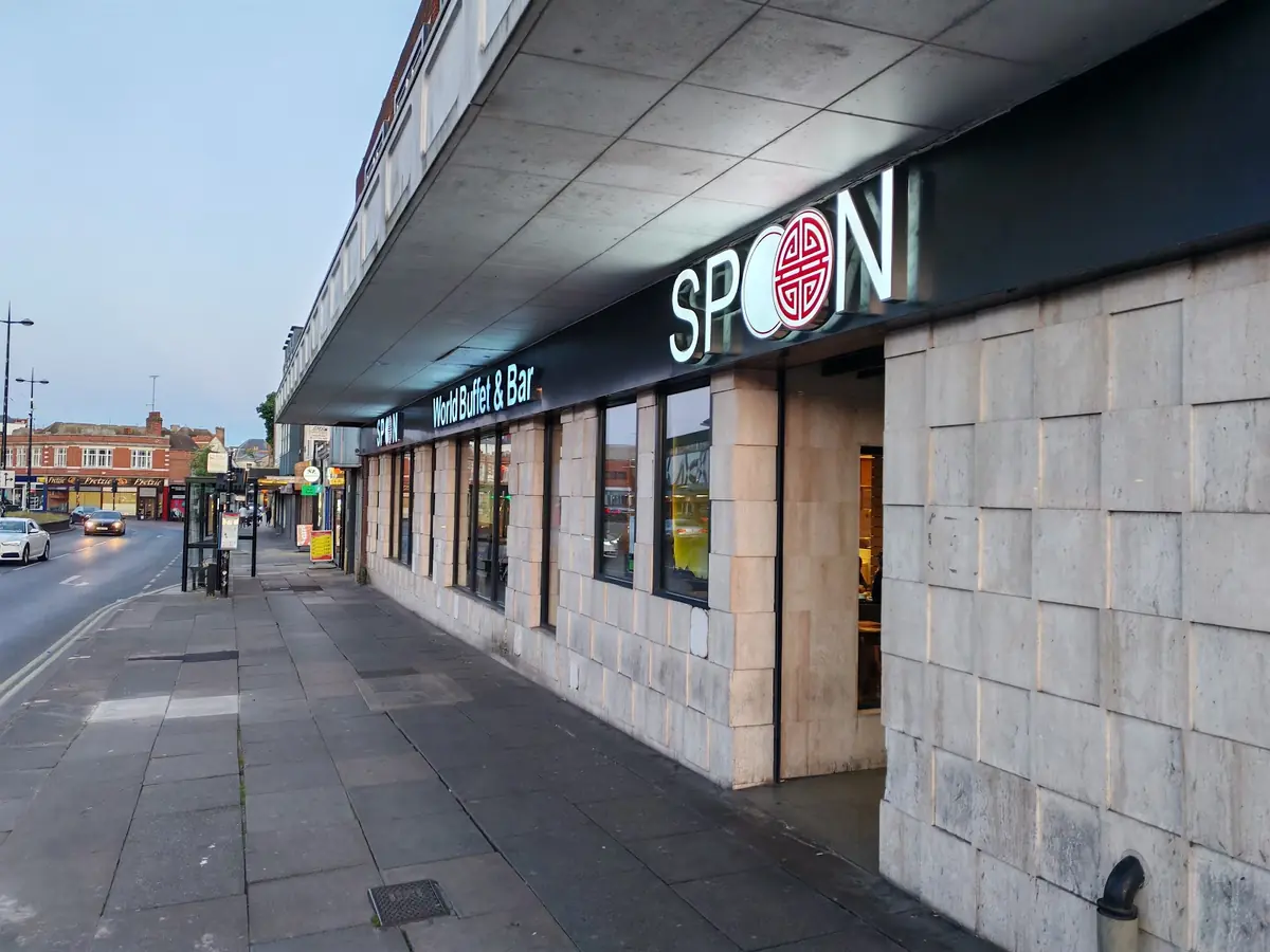 Spoon World Buffet & Bar — Restaurants in Ipswich