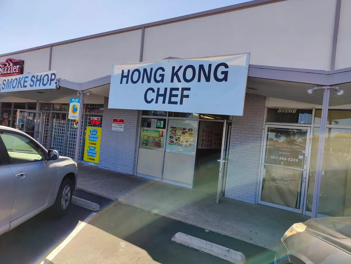 Hong Kong Chef — Chinese Restaurants in Downey