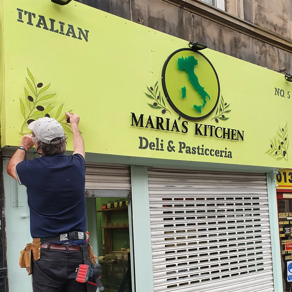 MARIA’S KITCHEN photo (photo 1 of 3)